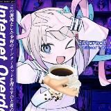 ☕уютная кофейня☕