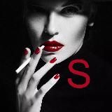 Принцип Sучности