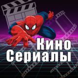Купить Телеграм Звёзды | Бесплатно Обмен Подарки