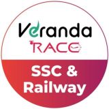 VERANDARACE RACE SSC & RAILWAY