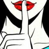 Секретные схемы