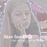 ʍilᴀislᴇrᴀ🐼✨