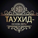 •ЭТО И Е©ТЬ И©ТИНА•