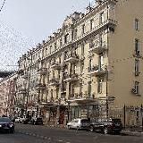 УФК ВЛАДИВОСТОК 2️⃣0️⃣0️⃣0️⃣