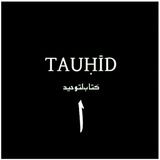 ___ТAUHİD___