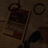 born to read 🫂📚