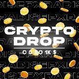 Crypto Drop💰 | Крипта с 0