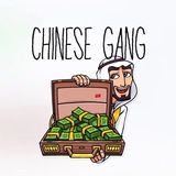 ОБУЧЕНИЕ CHINESE GANG