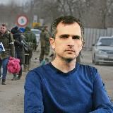 Юрий Подоляка LIVE