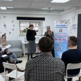 Соцконтракт для бизнеса