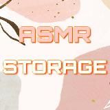 ASMR Storage