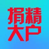 免费成人基地