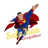 SaleMan - помощник в шопинге! Украина