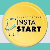 НАСТЯ про life и фриланс в кайф🔥