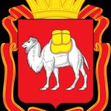 Минфин Челябинской области