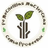 Сыродавленное масло 🌱