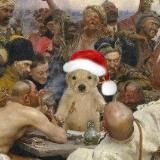 Шикос борьба с деньгами