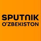 Sputnik | O‘zbekiston yangiliklari