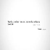 СТЕПАНЕНКО