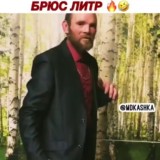 56 бот + до 75 + ТБ