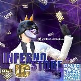 INFERNO | UC | ПП