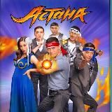 Данияр Джумадилов