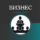 ЦентрОбмена отзывы и отчетность