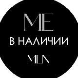 🏂В наличии Man Meetropol