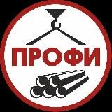 Новости «СтройПроектСервис»