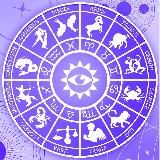 Шёпот звёзд | Гороскоп