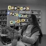 Take it busy | Дарина Галаганова