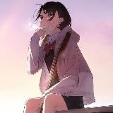 Она видела небо