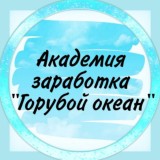 🔥💸ЗАРАБОТАЕТ КАЖДЫЙ💸🔥