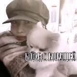 ˖ ࣪. 𝘤𝘰𝘧𝘧𝘦𝘦 𝘸𝘪𝘵𝘩 𝘤𝘪𝘯𝘯𝘢𝘮𝘰𝘯🥠 ࿔₊• / временно закрыт