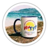 ТУРЫ 🔥 intour_irk💥ПУТЕВКИ⚡️ГОРЯЩИЕ ТУРЫ из Иркутска