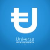 Universe - UNI (Eng)
