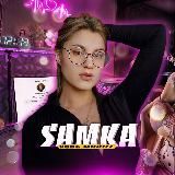 𝐒𝐀𝐌𝐊𝐀🤍