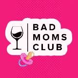 МАНЕРА ГОВОРИТЬ