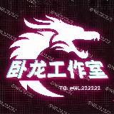 三国演义官方频道