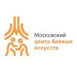 Московский центр боевых искусств