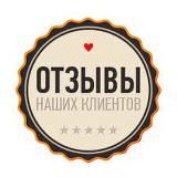 ОТЗЫВЫ БДСМ 18+