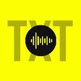 Давай перескажу