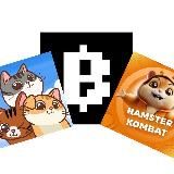 Артикулы wildberries wb Промокоды купоны