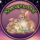 ❀❀❀К̥ͦР̥ͦА̥ͦС̥ͦИ̥ͦВ̥ͦЫ̥ͦЕ̥ͦ К̥ͦЛ̥ͦИ̥ͦП̥ͦА̥ͦР̥ͦТ̥ͦЫ̥ͦ❀❀❀