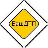 БАШДТП Уфа Новости Башкортостана Авария