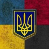 Zажиgалка 🇺🇦