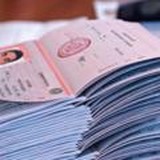 Раздачи паспортных данных