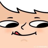 Соня blablacomics