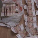 ПОДДЕЛЬНЫЕ КУПЮРЫ ДЕНЬГИ РУБЛИ