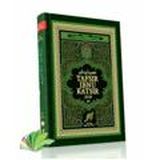 kuroni karimdi tafsiri